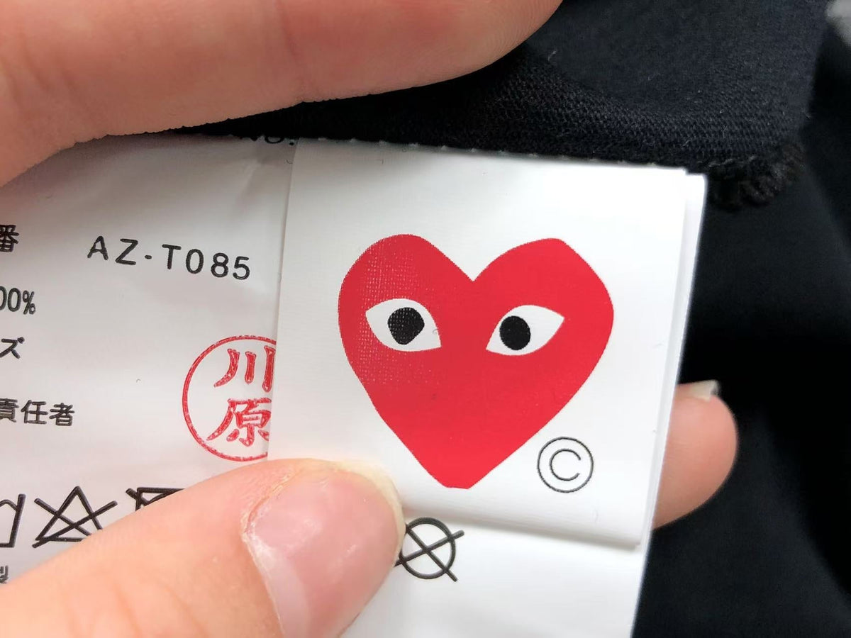 Comme des Garçons T-Shirt