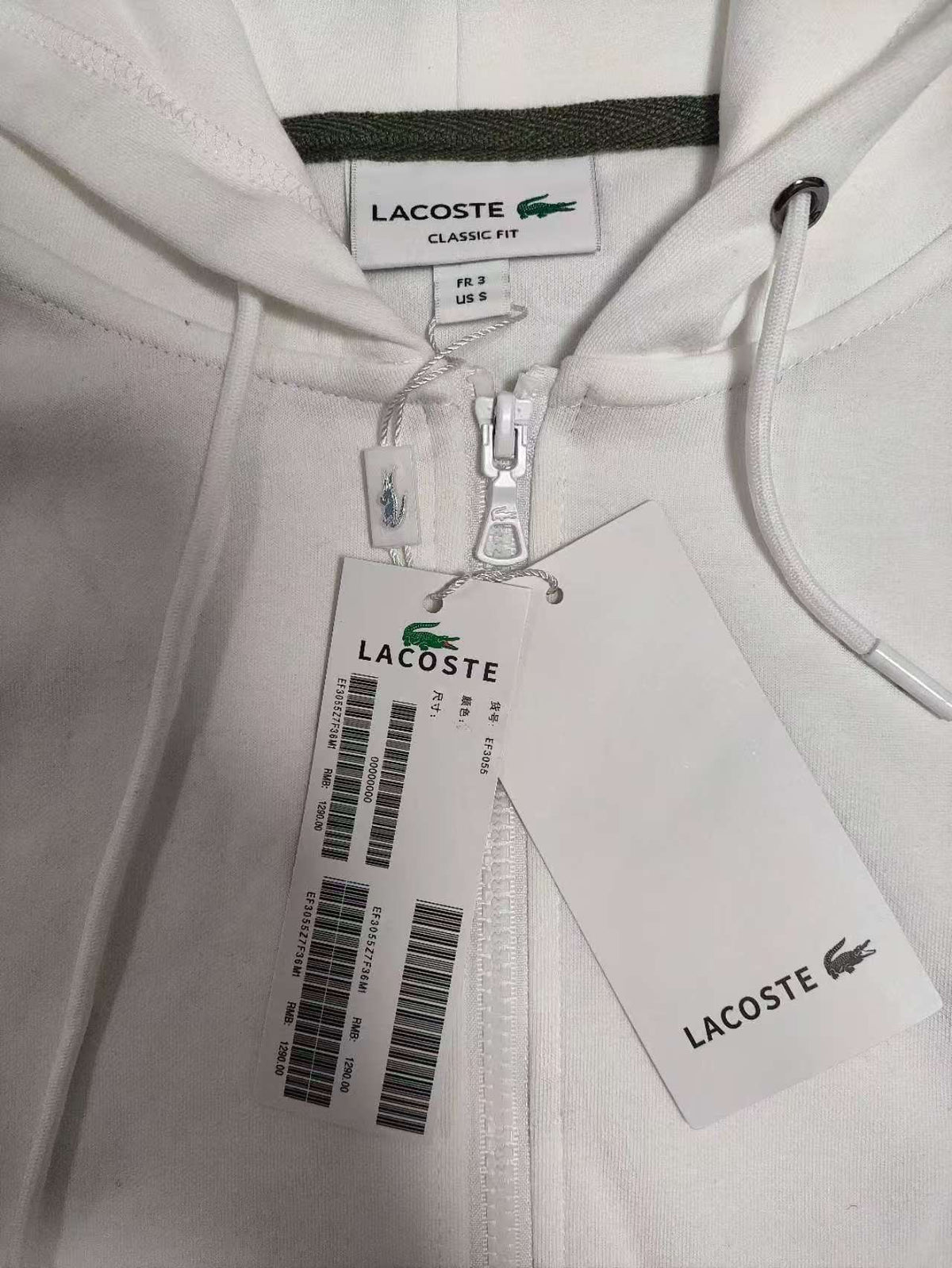 Lacoste Hoodie