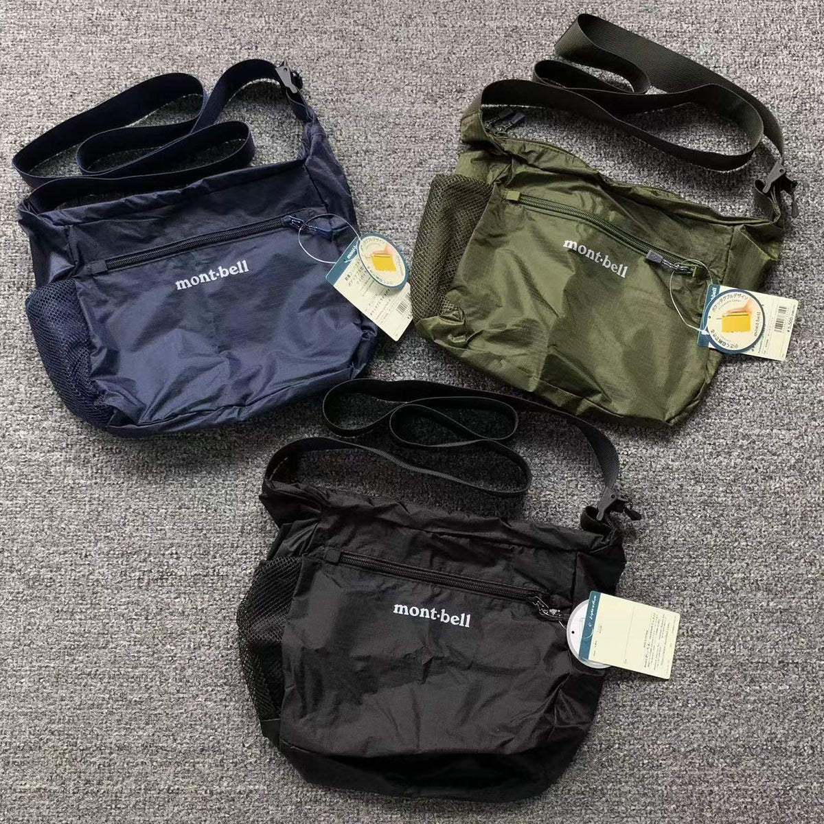 Borsa Montbell