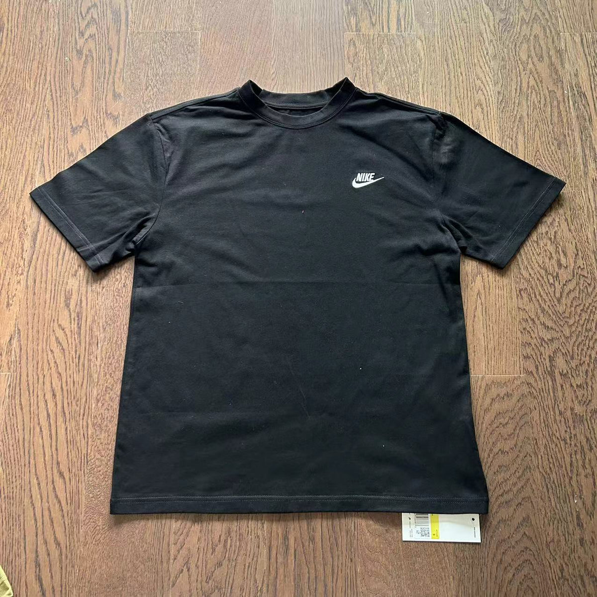 Maglietta Nike