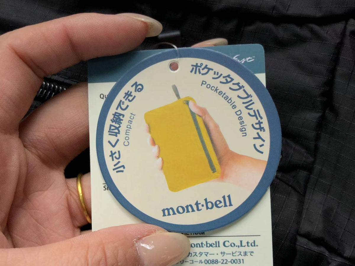 Borsa Montbell