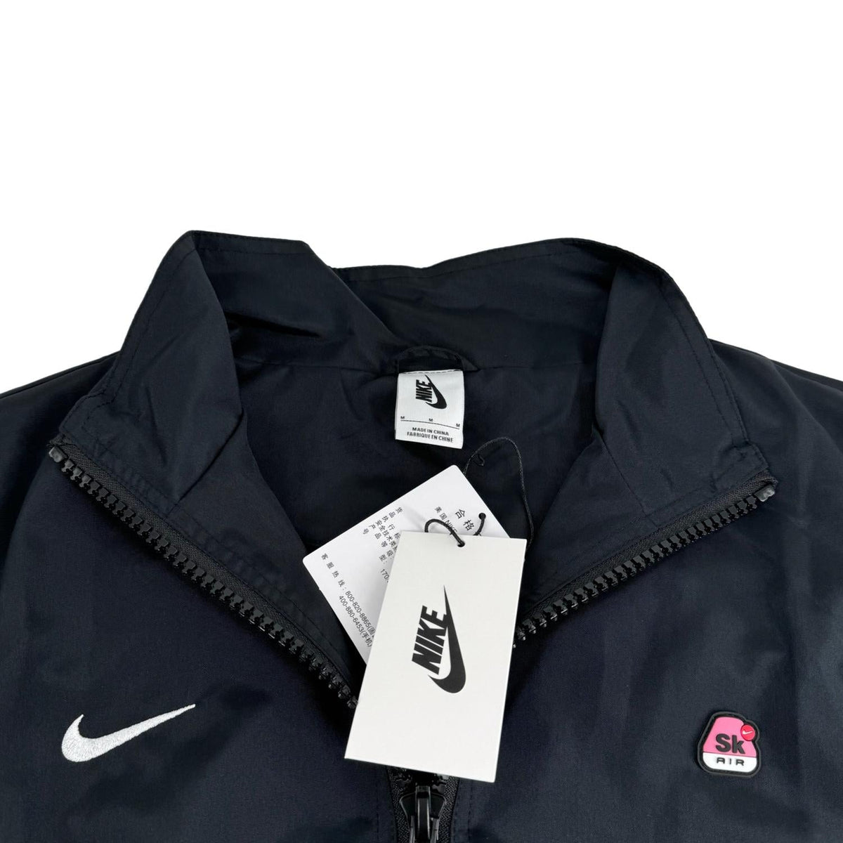 Tuta Nike x Skepta