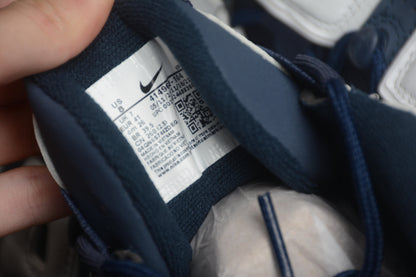 Scottie Pipen x Nike Air More Uptempo „Olympic“