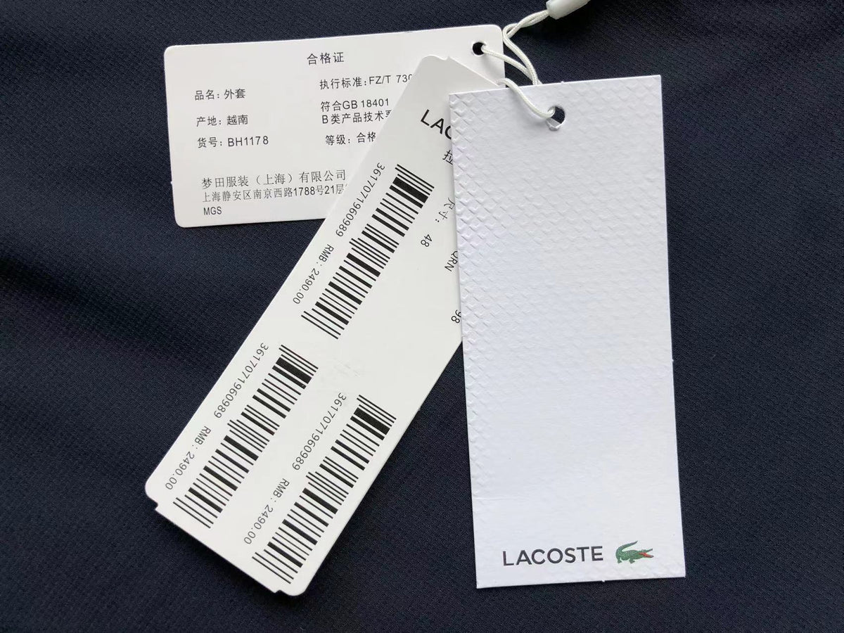 Lacoste Jacke