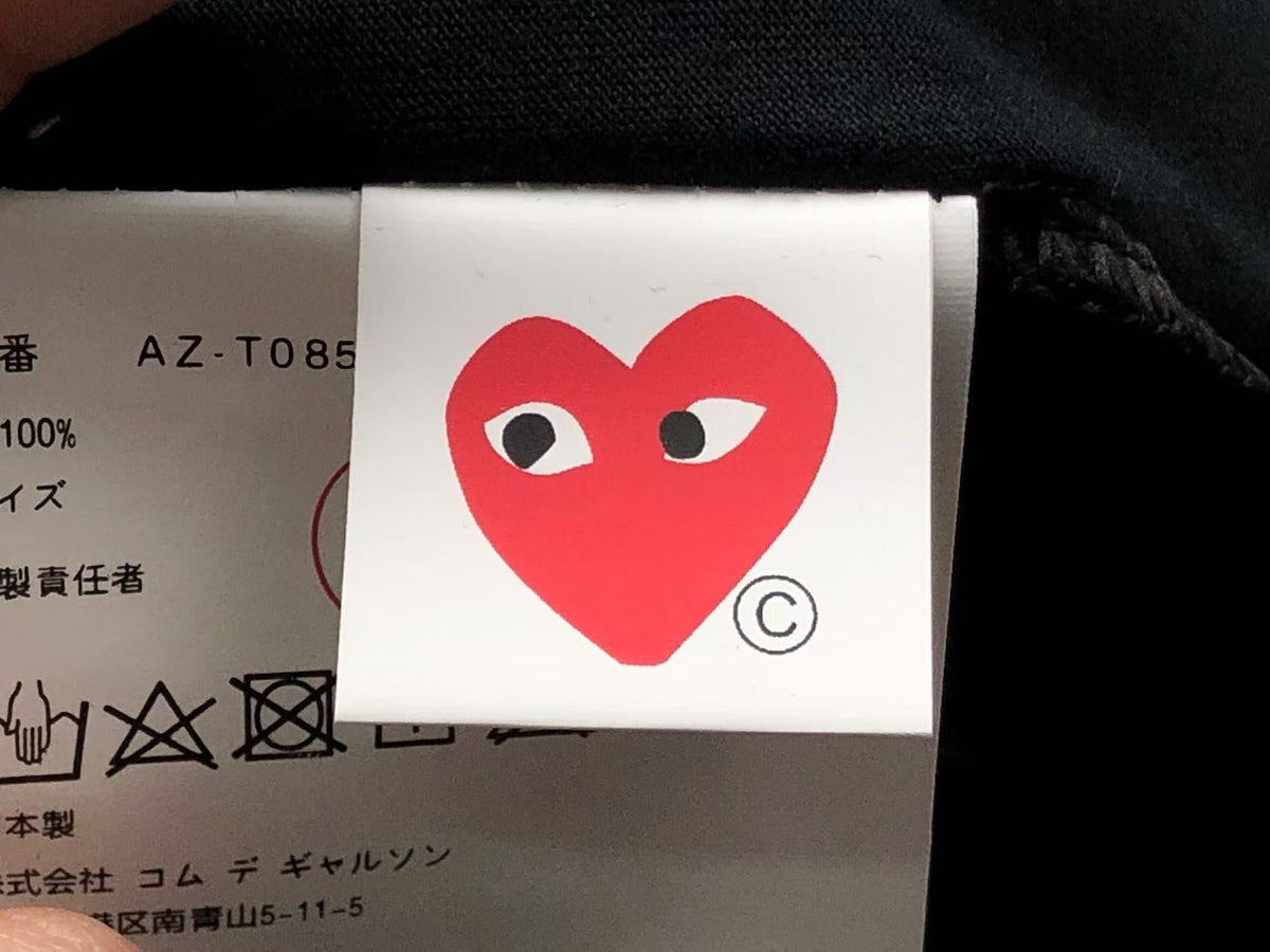 Maglietta Comme des Garçons
