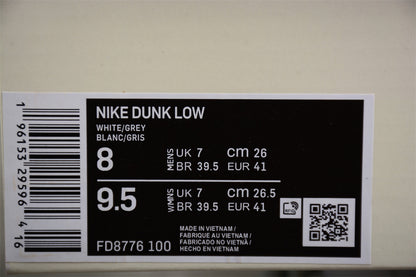 Nike SB Dunk Low Bianco Aragosta 