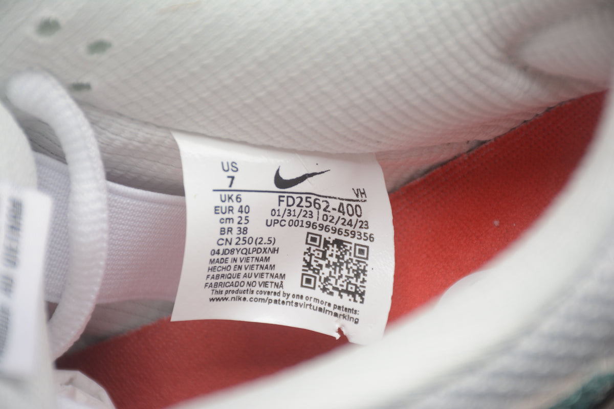 April Skateboards x Nike SB Dunk Low 