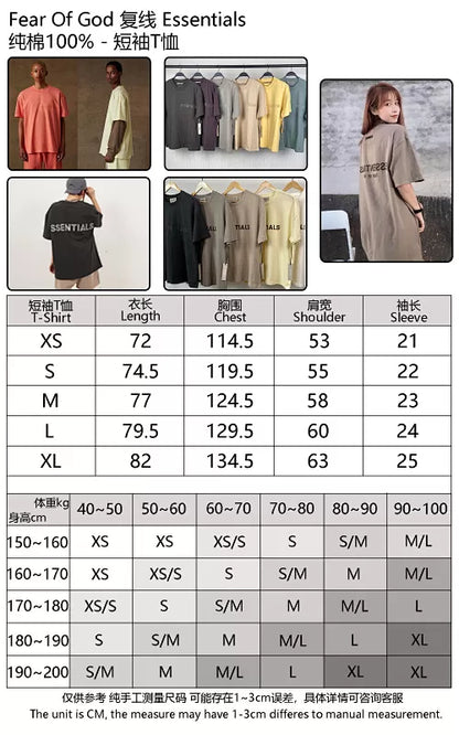 FOG X Essentials 21SS Tshirt