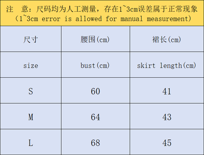 Ralph Lauren Skirt Female