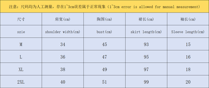 Classic Skirt Female