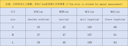 Ralph Lauren Skirt Female