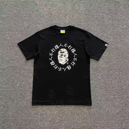 Bp Tshirt