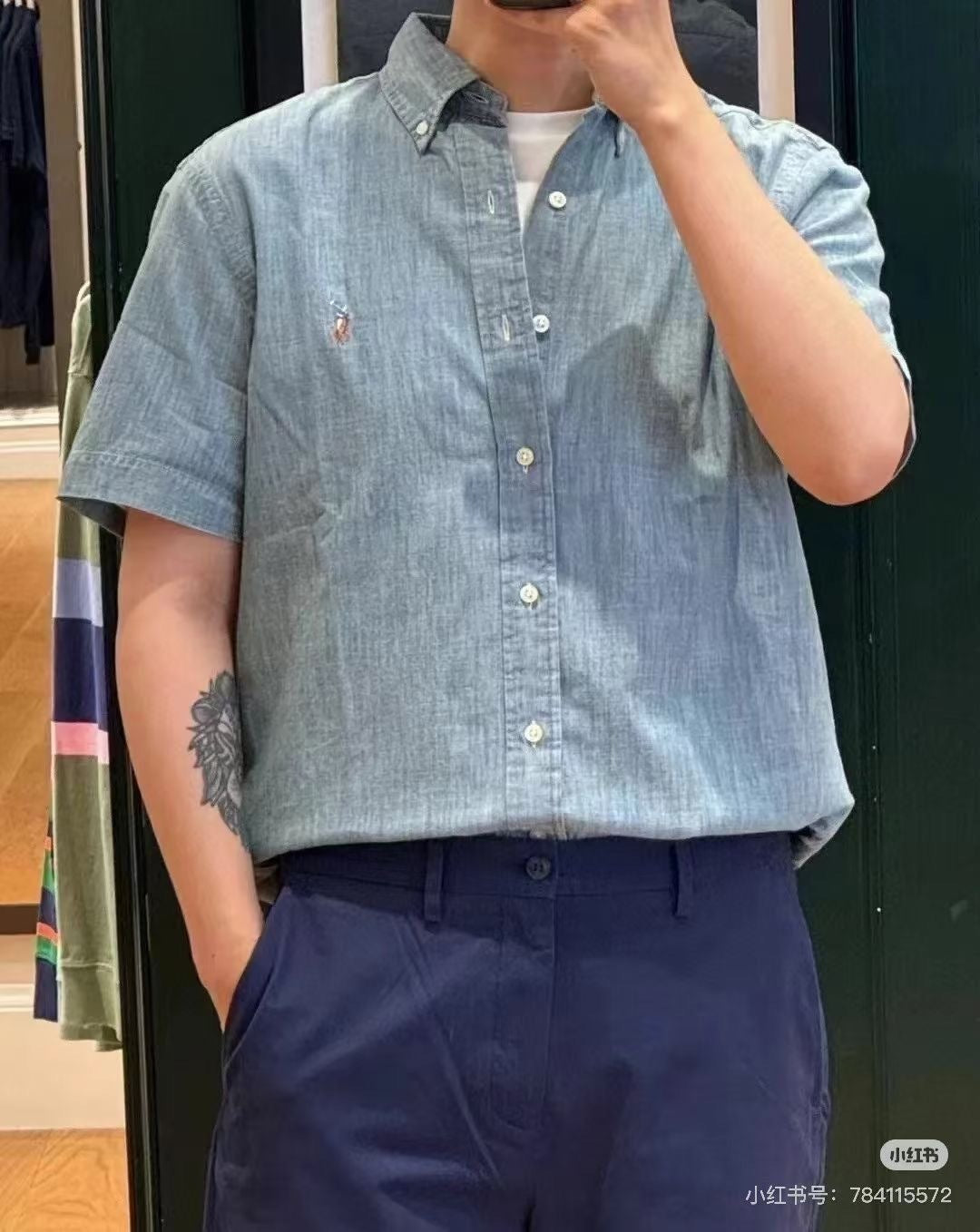 Ralph Lauren Shirt