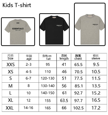 FOG x Essentials Tshirt Kids