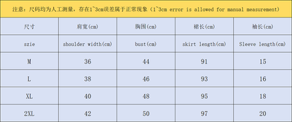Classic Skirt Female