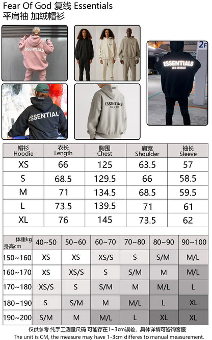 FOG x Essentials Hoodie 22SS