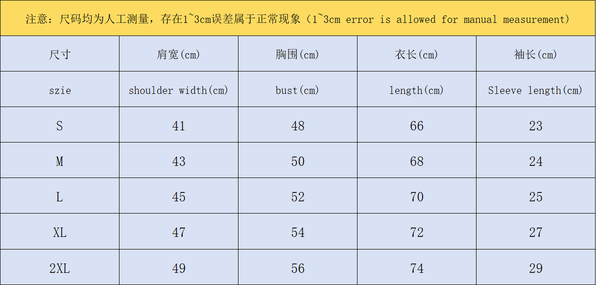 Classic Polo