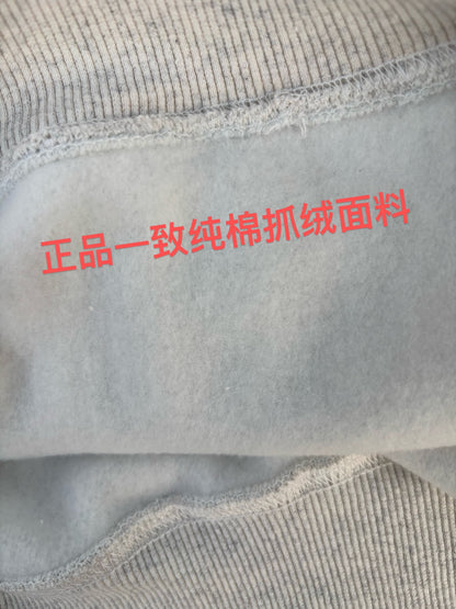 Stu Hoodie
