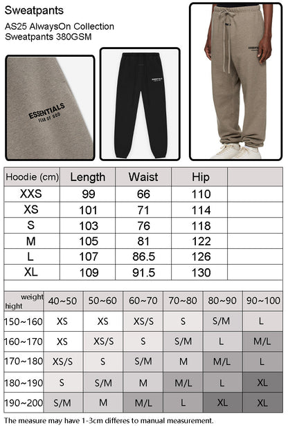 FOG x Essentials Sweatpants 25SP