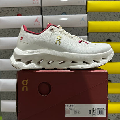 O/N Cloud