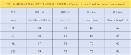 Classic Longsleeve