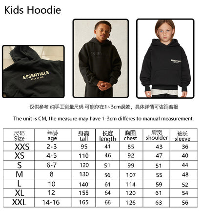 FOG x Essentials Hoodie Kids