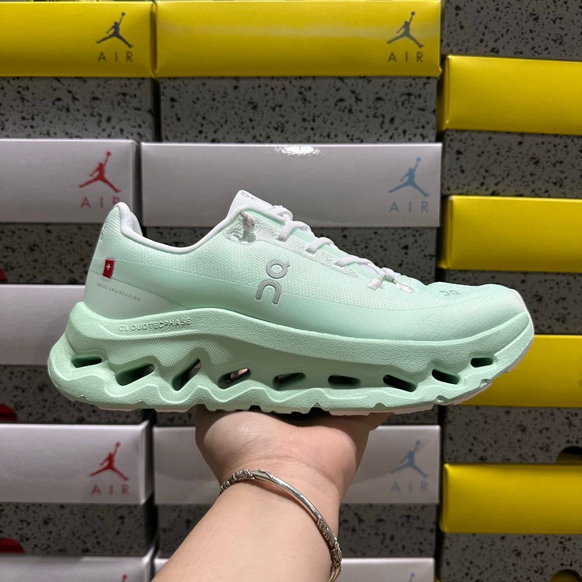 O/N Cloud