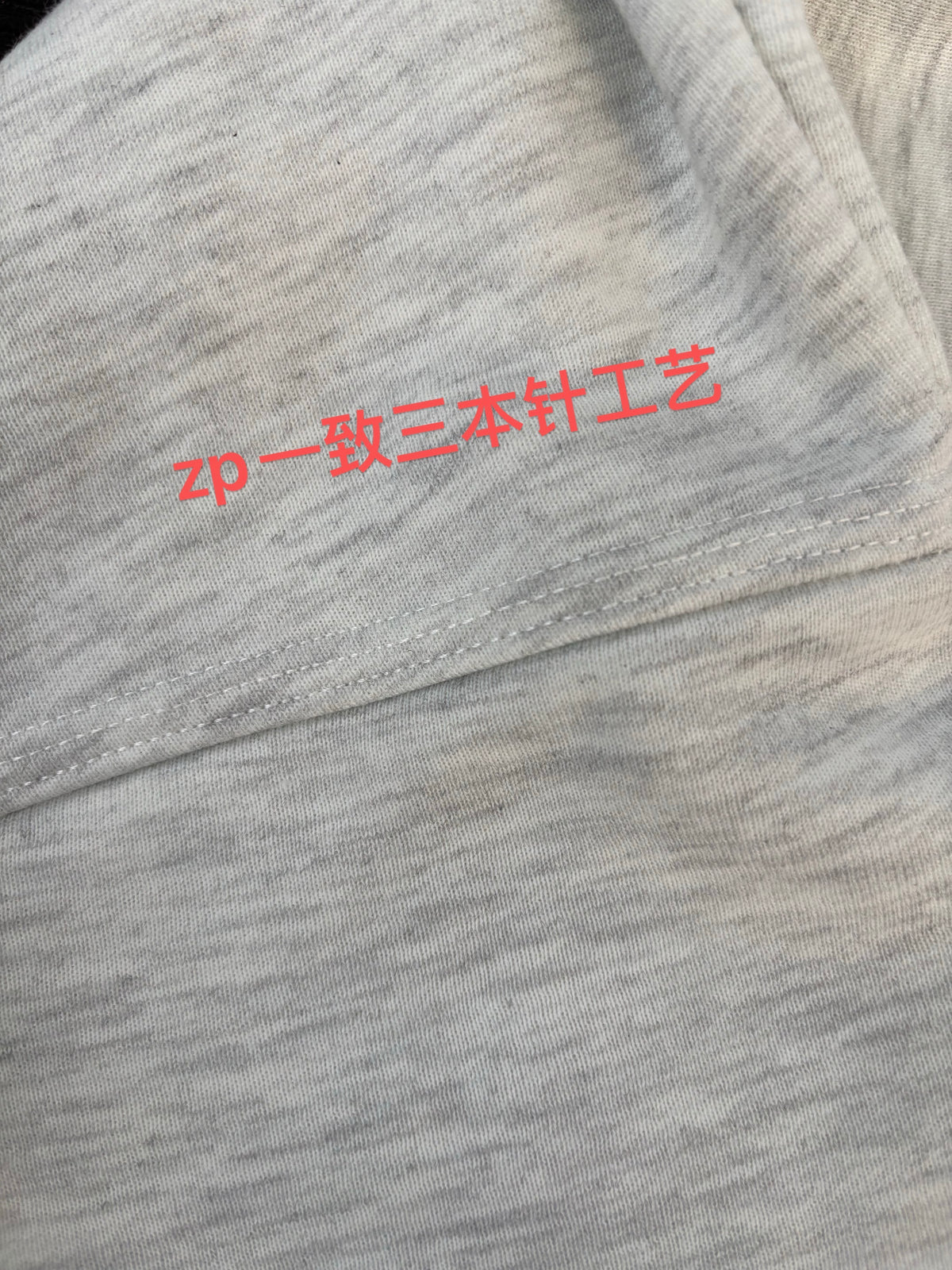 Stu Hoodie