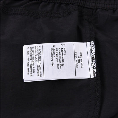 Stu x Nk Pants