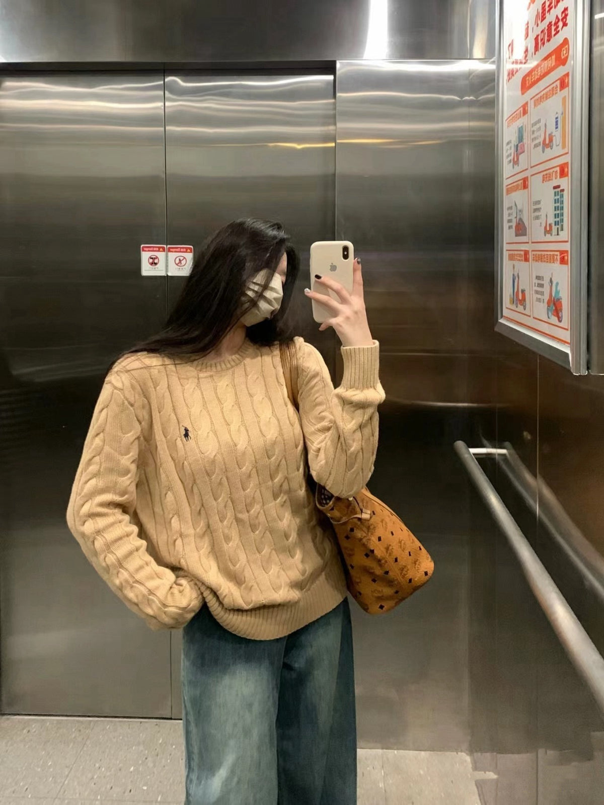 Ralph Lauren Sweater