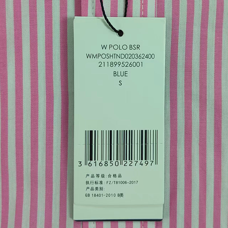 Ralph Lauren Shirt Female
