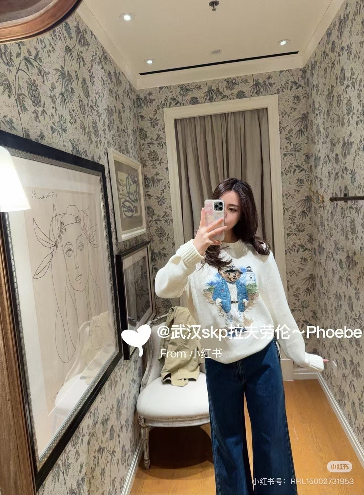 Ralph Lauren Sweater
