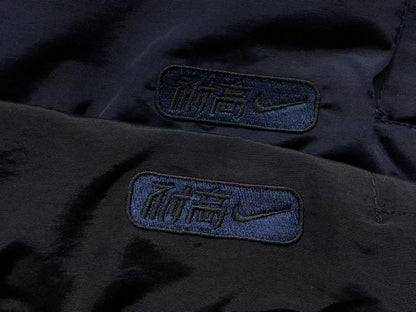N1K Pants & Hoodie
