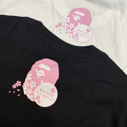 Bp Tshirt