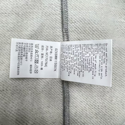 Bp Sweater