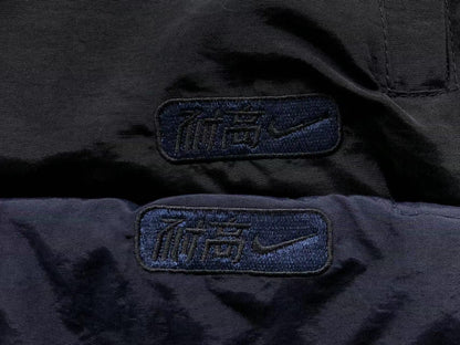 N1K Pants