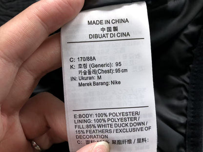 N1K Jacket