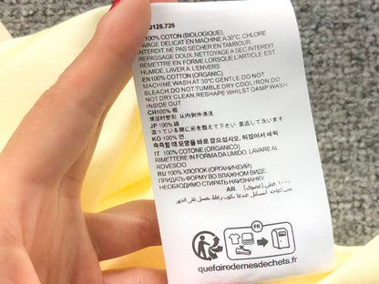 Am1 Tshirt