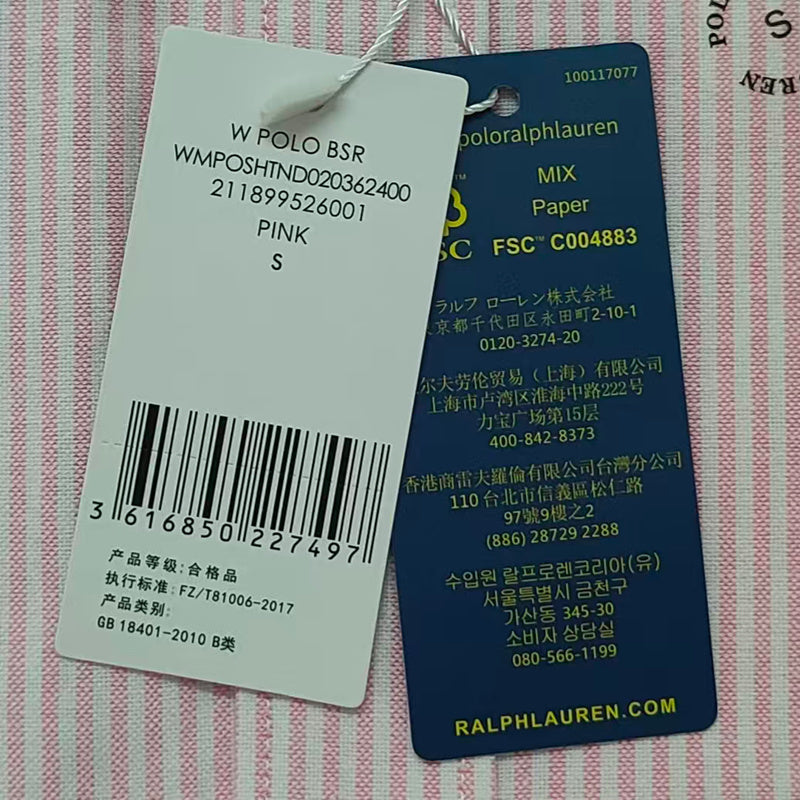 Ralph Lauren Shirt Female