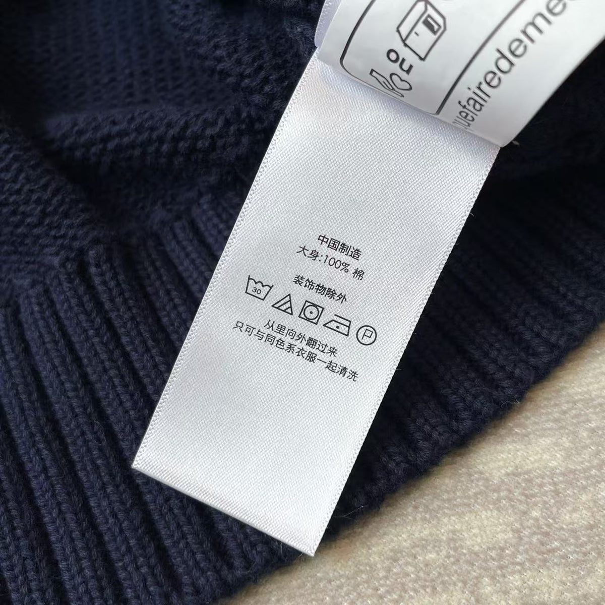 Ralph Lauren Sweater
