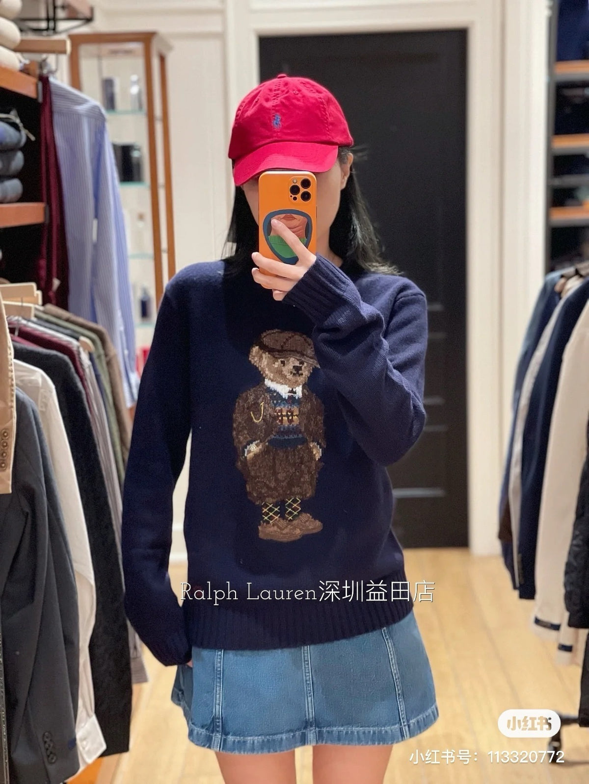 Ralph Lauren Tshirt