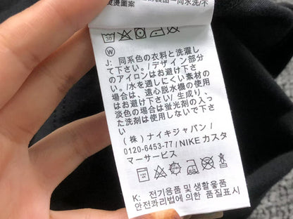 N1K Tshirt