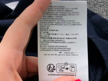 Am1 Shirt