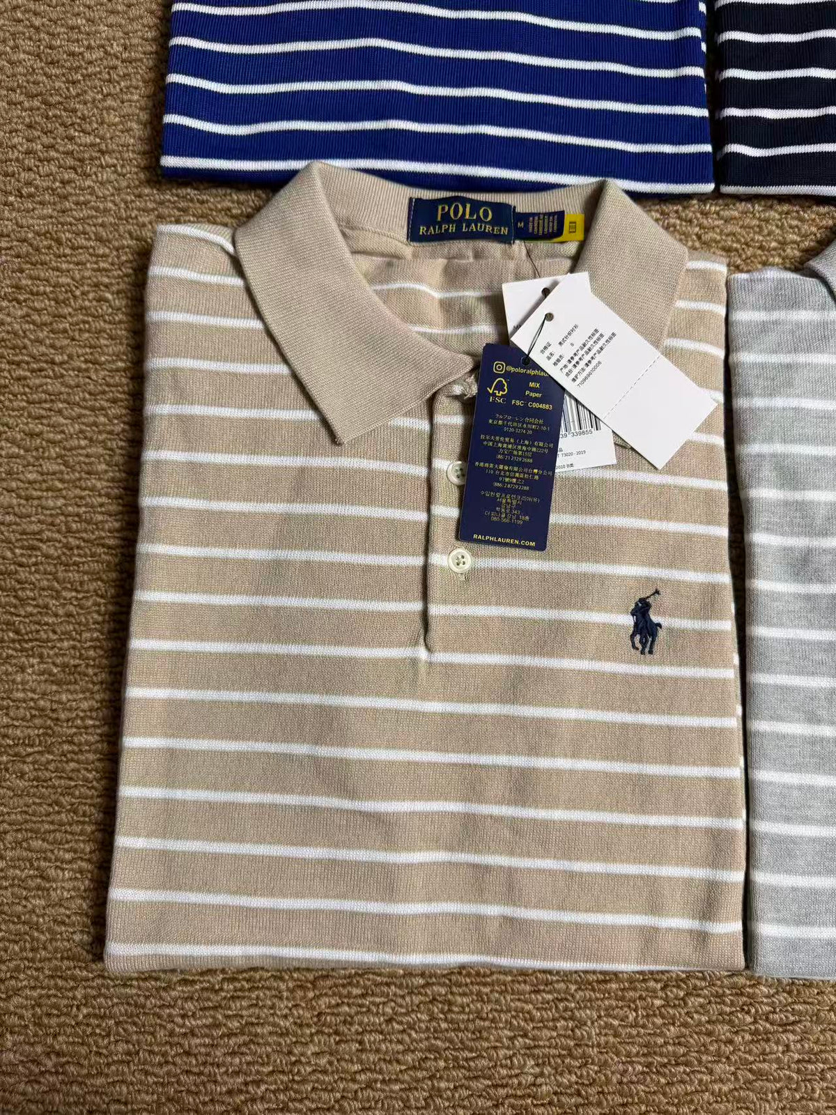 Ralph Lauren Polo