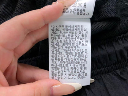 N1K Pants