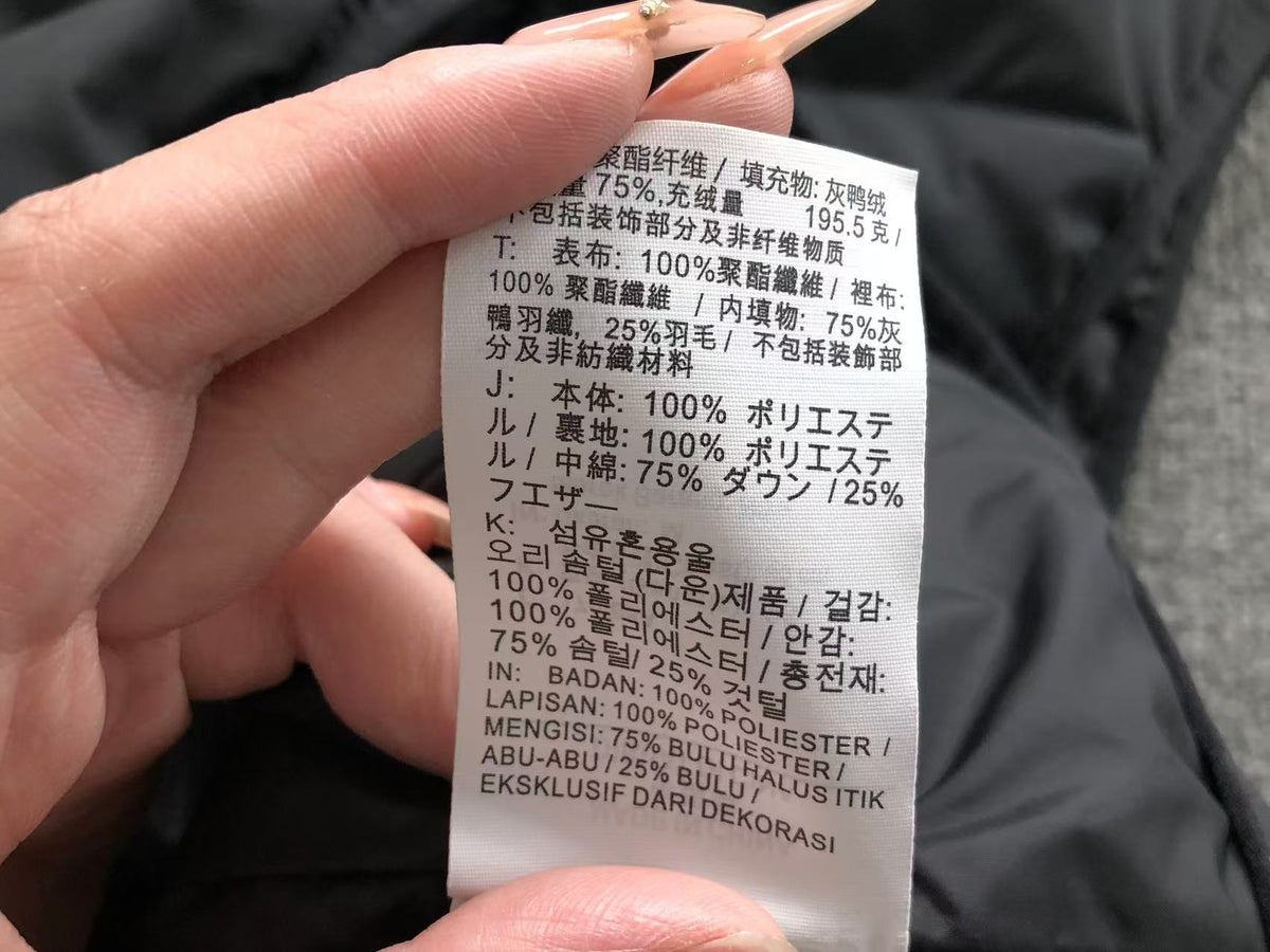 N1K Jacket