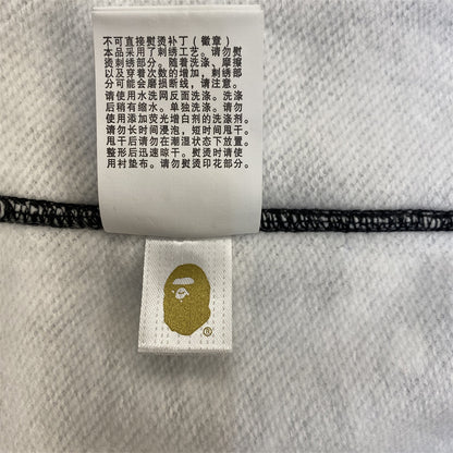 Bp Hoodie