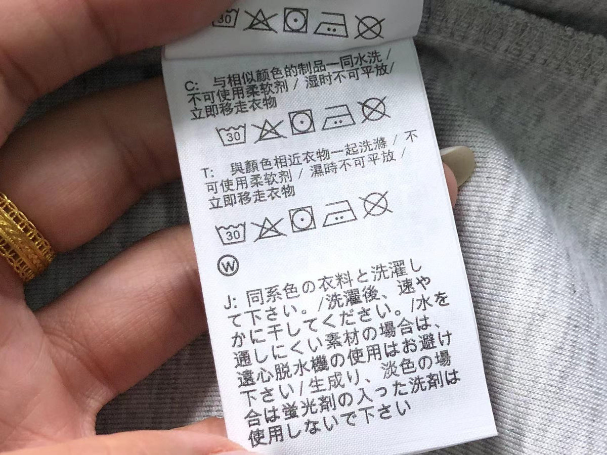 N1K Pants & Hoodie