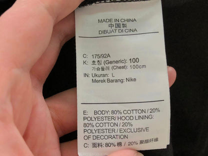 N1K Pants