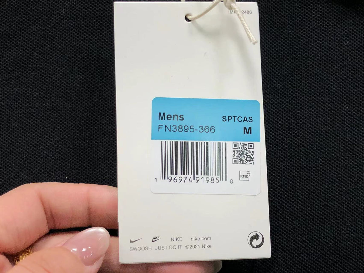 N1K Polo